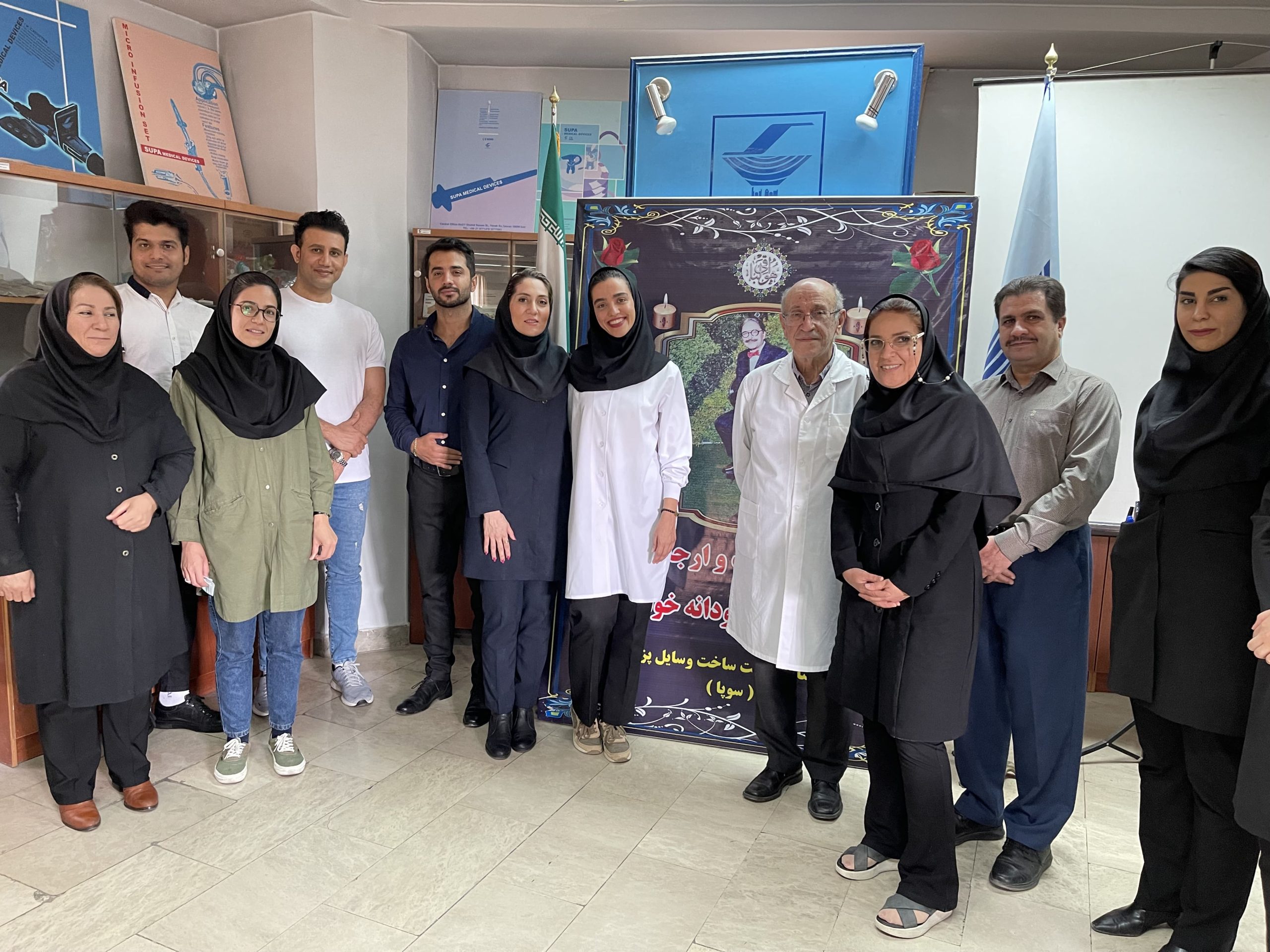 تیم متخصص ویرا تیرداد آیریا در حال برگزاری دوره آموزشی